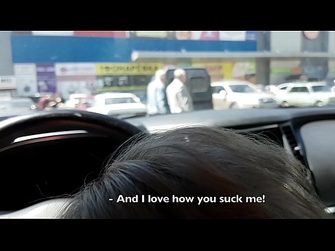 ❤️ Tersedot tepat di tempat parkir di luar supermarket ️❌ Video seks di id.sexvideogif.ru ️❤